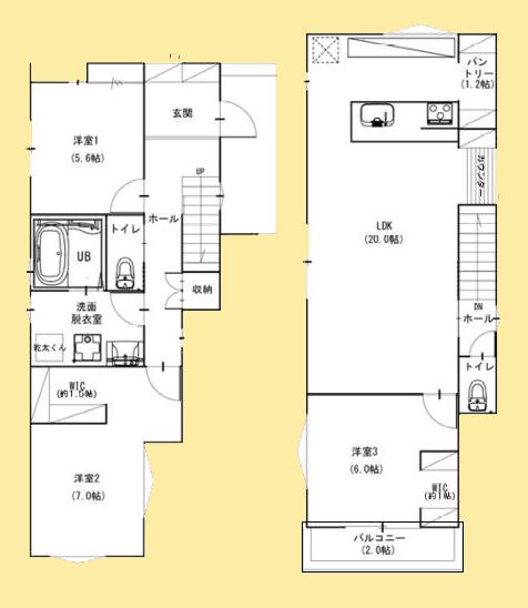 【町田15】町田市物件の住宅ローンの不安、今すぐ解消！町田市で無料相談受付中