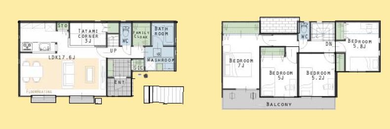 【町田17】町田市物件の住宅ローンの不安、今すぐ解消！町田市で無料相談受付中
