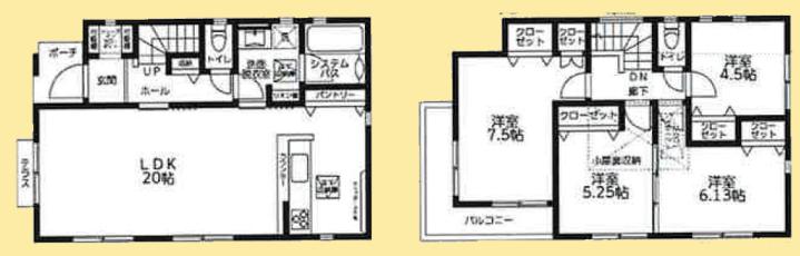 【相模原市中央区24】相模原市中央区物件の住宅ローンの不安、今すぐ解消！相模原市中央区で無料相談受付中