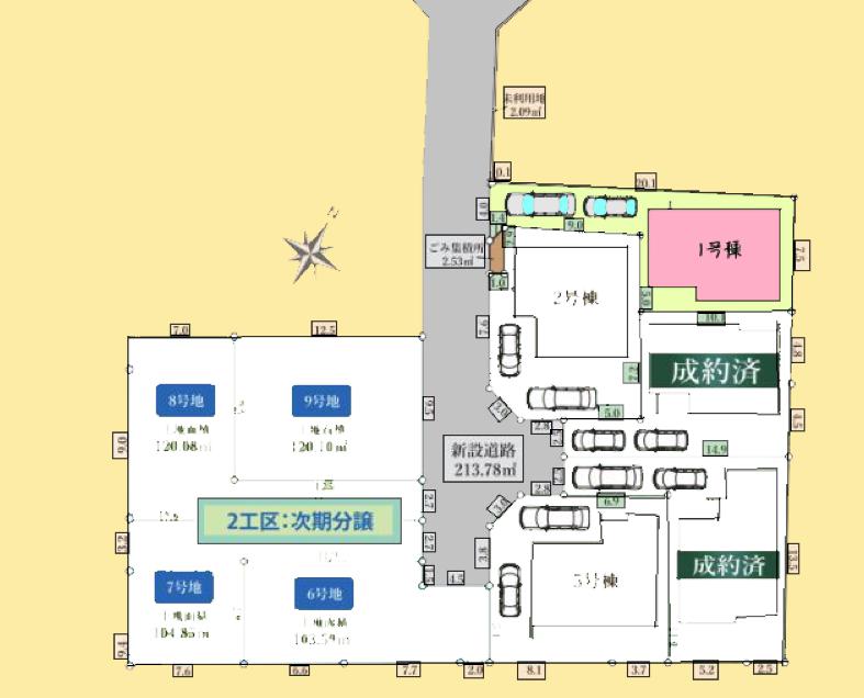 【相模原市南区20】相模原市南区物件の住宅ローンの不安、今すぐ解消！相模原市南区で無料相談受付中