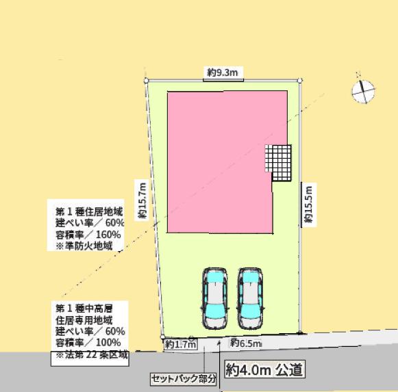 【相模原市緑区23】相模原市緑区物件の住宅ローンの不安、今すぐ解消！相模原市緑区で無料相談受付中