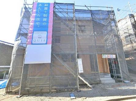 【町田14】町田市物件の住宅ローンの不安、今すぐ解消！町田市で無料相談受付中