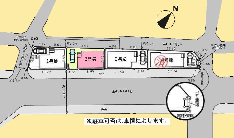 【相模原市中央区24】相模原市中央区物件の住宅ローンの不安、今すぐ解消！相模原市中央区で無料相談受付中