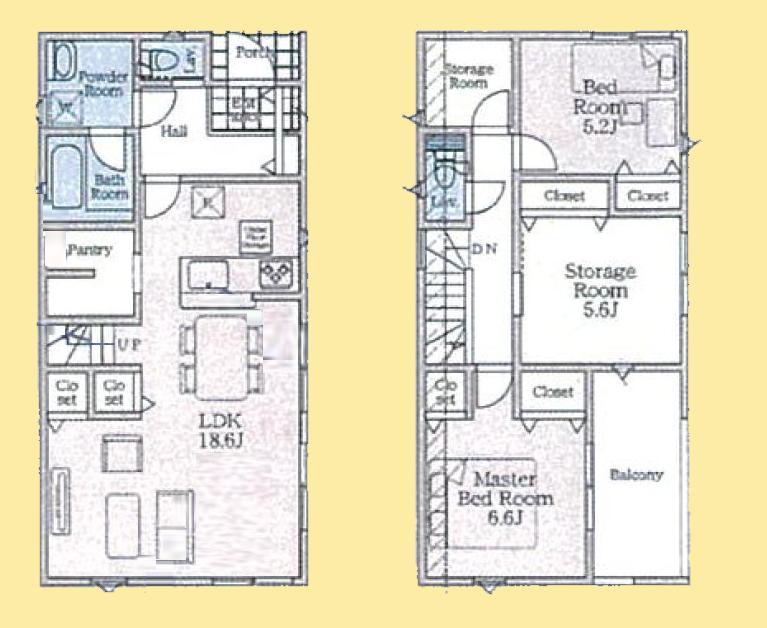 【八王子17】八王子市物件の住宅ローンの不安、今すぐ解消！八王子市で無料相談受付中