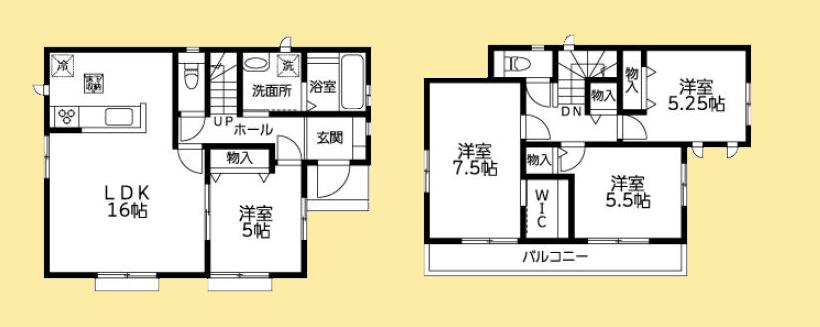 【相模原市南区23】相模原市南区物件の住宅ローンの不安、今すぐ解消！相模原市南区で無料相談受付中