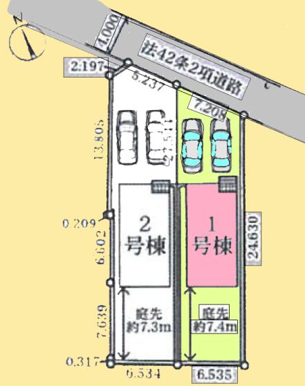 【八王子17】八王子市物件の住宅ローンの不安、今すぐ解消！八王子市で無料相談受付中