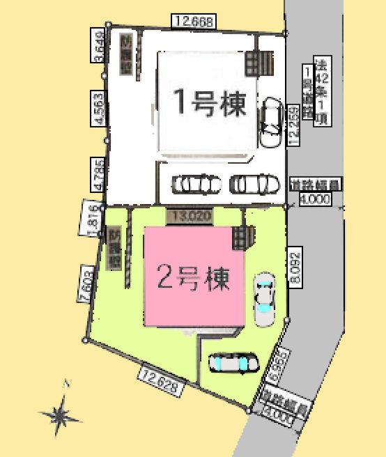 【町田14】町田市物件の住宅ローンの不安、今すぐ解消！町田市で無料相談受付中