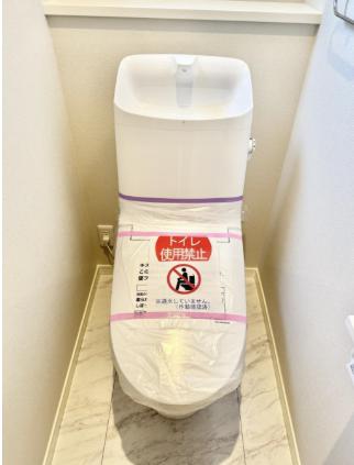 【相模原市緑区23】相模原市緑区物件の住宅ローンの不安、今すぐ解消！相模原市緑区で無料相談受付中