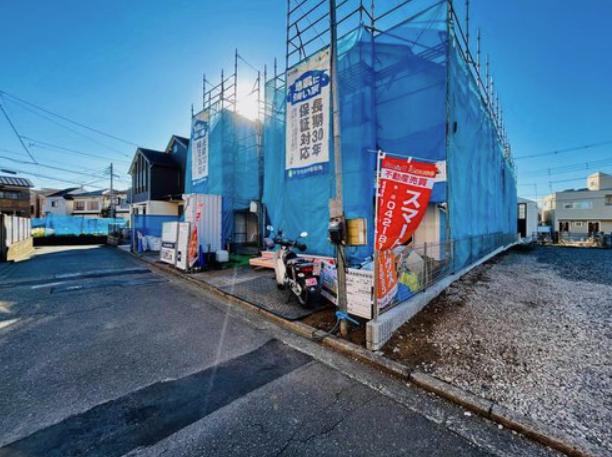 【大和25】大和市物件の住宅ローンの不安、今すぐ解消！大和市で無料相談受付中