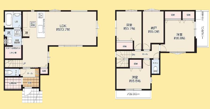 【座間13】座間市物件の住宅ローンの不安、今すぐ解消！座間市で無料相談受付中