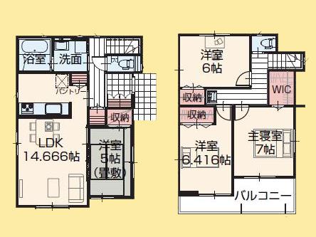 【八王子17】八王子市物件の住宅ローンの不安、今すぐ解消!八王子市で無料相談受付中