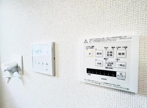 【相模原市緑区18】相模原市緑区物件の住宅ローンの不安、今すぐ解消！相模原市緑区で無料相談受付中