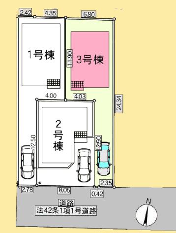 【相模原市中央区19】相模原市中央区物件の住宅ローンの不安、今すぐ解消！相模原市中央区で無料相談受付中