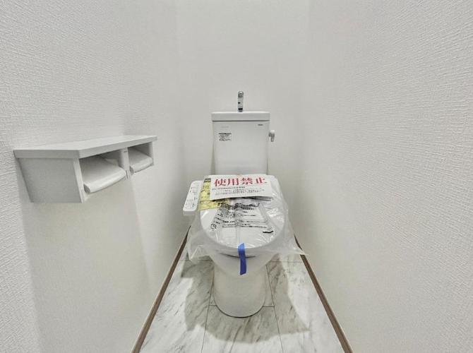 【相模原市南区28】相模原市南区物件の住宅ローンの不安、今すぐ解消！相模原市南区で無料相談受付中