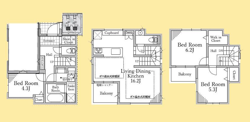 【大和24】大和市物件の住宅ローンの不安、今すぐ解消！大和市で無料相談受付中