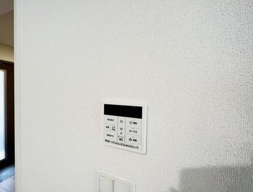 【相模原市中央区20】相模原市中央区物件の住宅ローンの不安、今すぐ解消！相模原市中央区で無料相談受付中