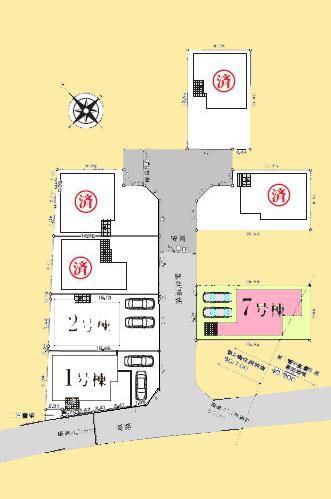 【相模原市緑区17】相模原市緑区物件の住宅ローンの不安、今すぐ解消！相模原市緑区で無料相談受付中