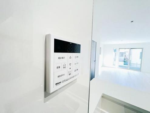 【相模原市中央区19】相模原市中央区物件の住宅ローンの不安、今すぐ解消！相模原市中央区で無料相談受付中