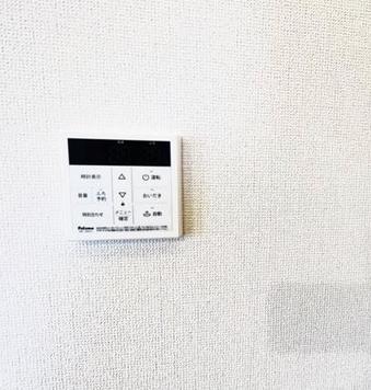 【相模原市緑区18】相模原市緑区物件の住宅ローンの不安、今すぐ解消！相模原市緑区で無料相談受付中