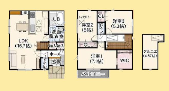 【相模原市緑区11】相模原市緑区物件の住宅ローンの不安、今すぐ解消！相模原市緑区で無料相談受付中