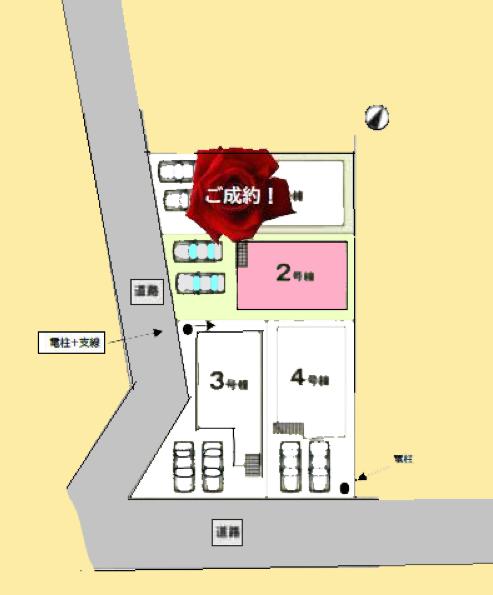 【相模原市南区22】相模原市南区物件の住宅ローンの不安、今すぐ解消！相模原市南区で無料相談受付中