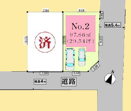 【相模原市緑区11】相模原市緑区物件の住宅ローンの不安、今すぐ解消！相模原市緑区で無料相談受付中