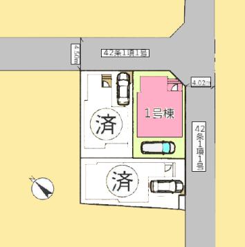 【相模原市緑区13】相模原市緑区物件の住宅ローンの不安、今すぐ解消！相模原市緑区で無料相談受付中