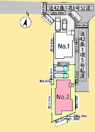 【相模原市中央区21】相模原市中央区物件の住宅ローンの不安、今すぐ解消！相模原市中央区で無料相談受付中