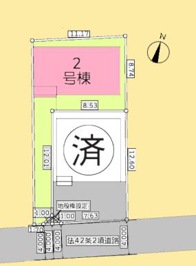 【大和18】大和市物件の住宅ローンの不安、今すぐ解消！大和市で無料相談受付中