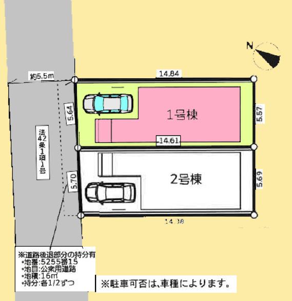 【座間24】座間市物件の住宅ローンの不安、今すぐ解消！座間市で無料相談受付中