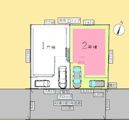 【相模原市中央区19】相模原市中央区物件の住宅ローンの不安、今すぐ解消！相模原市中央区で無料相談受付中