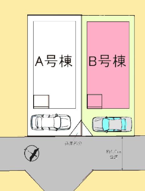 【相模原市南区28】相模原市南区物件の住宅ローンの不安、今すぐ解消！相模原市南区で無料相談受付中