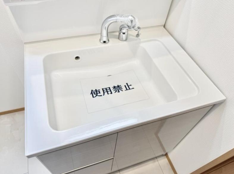 【大和23】大和市物件の住宅ローンの不安、今すぐ解消！大和市で無料相談受付中