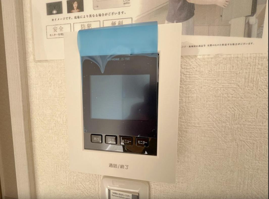 【町田6】町田市物件の住宅ローンの不安、今すぐ解消！町田市で無料相談受付中