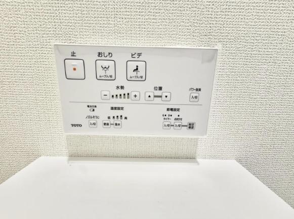 【八王子19】八王子市物件の住宅ローンの不安、今すぐ解消！八王子市で無料相談受付中