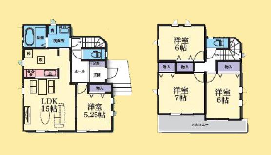 【大和23】大和市物件の住宅ローンの不安、今すぐ解消！大和市で無料相談受付中