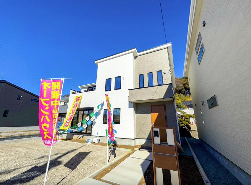 【町田6】町田市物件の住宅ローンの不安、今すぐ解消！町田市で無料相談受付中