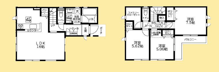 【座間14】座間市物件の住宅ローンの不安、今すぐ解消！座間市で無料相談受付中