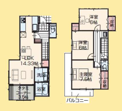 【町田8】町田市物件の住宅ローンの不安、今すぐ解消！町田市で無料相談受付中