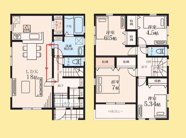 【大和17】大和市物件の住宅ローンの不安、今すぐ解消！大和市で無料相談受付中