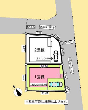 【座間14】座間市物件の住宅ローンの不安、今すぐ解消！座間市で無料相談受付中