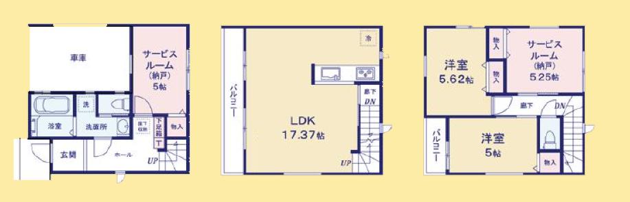 【大和26】大和市物件の住宅ローンの不安、今すぐ解消！大和市で無料相談受付中
