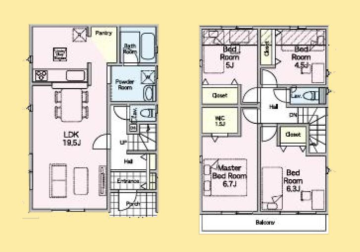 【八王子18】八王子市物件の住宅ローンの不安、今すぐ解消！八王子市で無料相談受付中