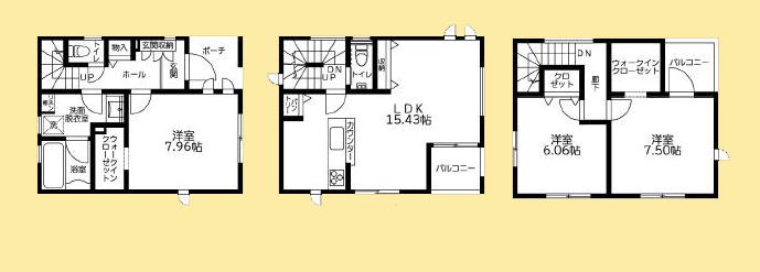 【相模原市緑区16】相模原市緑区物件の住宅ローンの不安、今すぐ解消！相模原市緑区で無料相談受付中