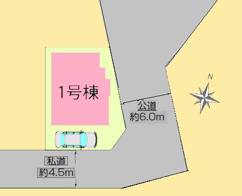 【相模原市中央区18】相模原市中央区物件の住宅ローンの不安、今すぐ解消！相模原市中央区で無料相談受付中