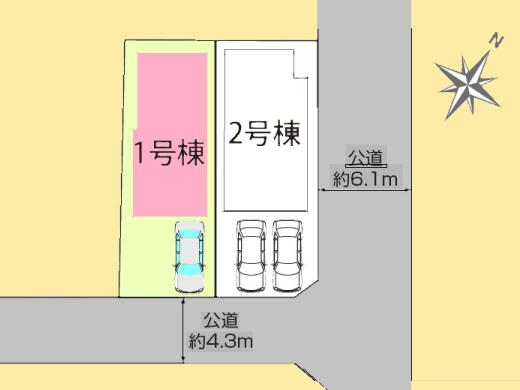 【相模原市南区21】相模原市南区物件の住宅ローンの不安、今すぐ解消！相模原市南区で無料相談受付中