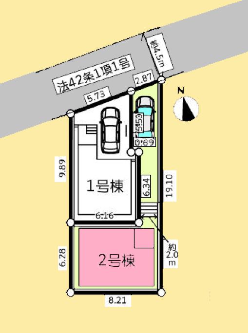 【相模原市緑区16】相模原市緑区物件の住宅ローンの不安、今すぐ解消！相模原市緑区で無料相談受付中