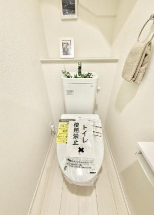 【八王子19】八王子市物件の住宅ローンの不安、今すぐ解消！八王子市で無料相談受付中