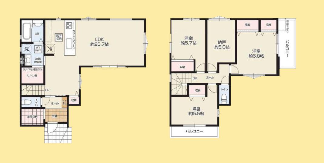 【座間21】座間市物件の住宅ローンの不安、今すぐ解消！座間市で無料相談受付中