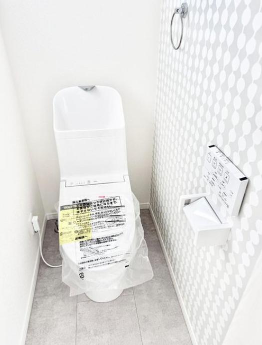 【相模原市緑区11】相模原市緑区物件の住宅ローンの不安、今すぐ解消！相模原市緑区で無料相談受付中